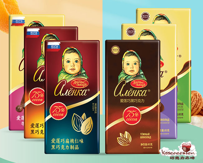 Alenka 巧克力蛋糕