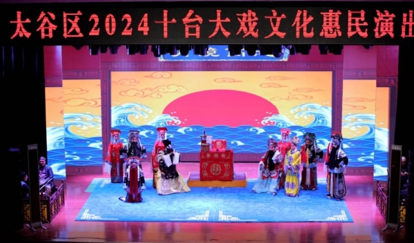 旅游 | 山西太谷社火展演“出圈”，带动文旅消费热潮