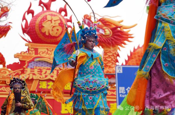 今天，西宁社火集中巡游全网刷屏！